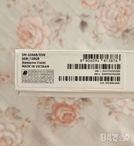 Samsung Galaxy A34 5G , снимка 3 - Samsung - 55656583