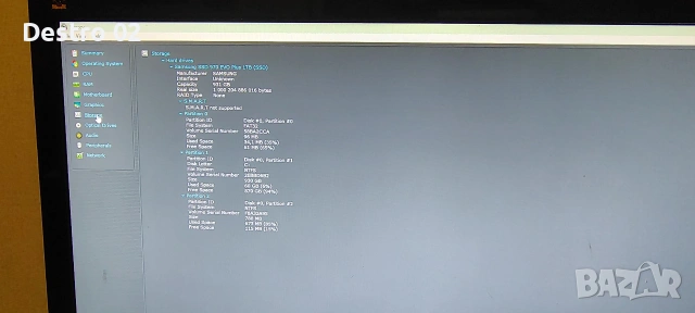 Геймърски Компютър i7-6700 / GTX 1060 6GB / 1TB NVMe / Win 11 Pro / Office 2019 , снимка 10 - Геймърски - 54760174
