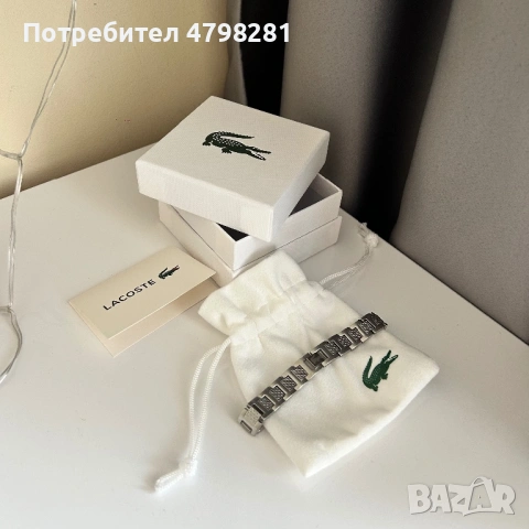 Мъжка гривна LACOSTE | Модерен дизайн | Подарък, снимка 3 - Гривни - 54208941