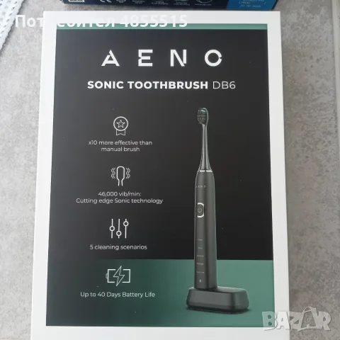 Електрическа четка за зъби AENO SONIC DB6 BLACK