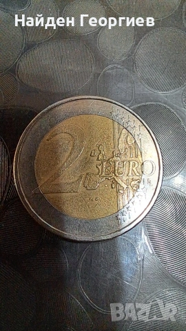 Германска рядка монета 