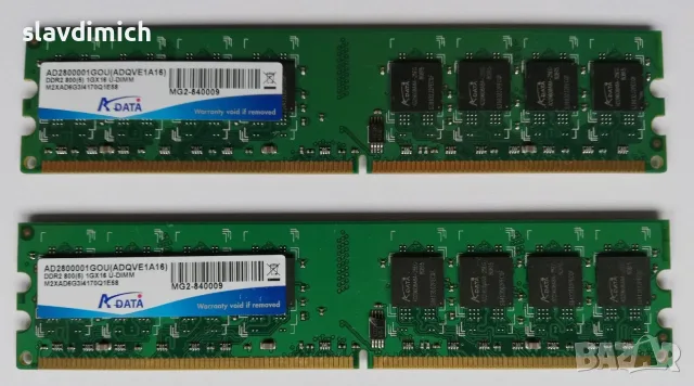 Рам Ram памети за компютър 1gb DDR2 800mhz , снимка 4 - RAM памет - 51769983