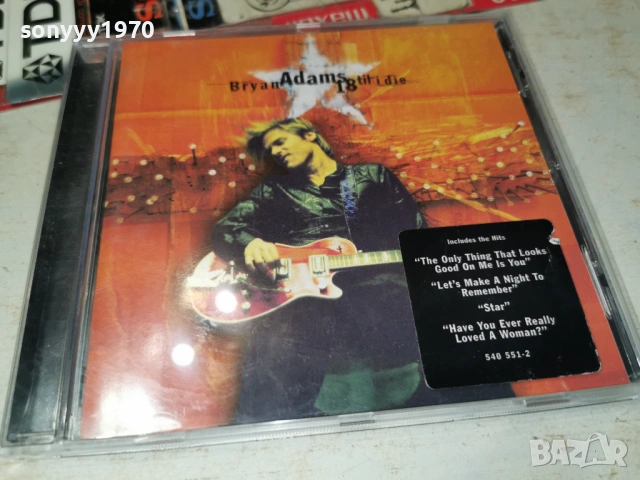 RENI CD 1105261914H2E6R, снимка 6 - CD дискове - 54509793