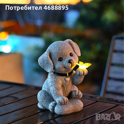 Градинска соларна лампа LED декорация „Куче с пеперуда“, Автоматично включване, IP44, 20см