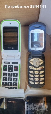 Телефони за колекция/ части 29 бр, снимка 3 - Други - 54096807