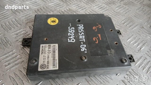 Модул VW Passat B6 2006 3C0035729C