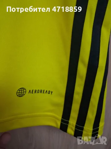 Koмплект ADIDAS на ПФК "Левски" 1914, снимка 12 - Футбол - 54642652