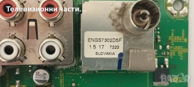 Panasonic TX-P42S30E на части MD-42FF14PE1/TNPH0938 1 A TXN/A1REUE/MPF6909 PCPF0276, снимка 11 - Части и Платки - 55133073