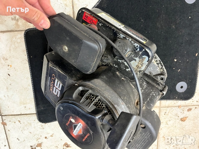 Двигател за косачка Briggs & Stratton, снимка 2 - Градинска техника - 54564178
