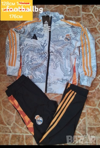 REAL MADRID 🖤⚽️ детско юношески екипи анцузи , снимка 7 - Футбол - 40107295