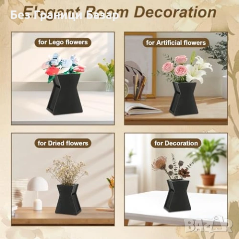 Нова поставка Модерна дървена стойка за LEGO цветя ботаническа колекция растения, снимка 6 - Декорация за дома - 54092761