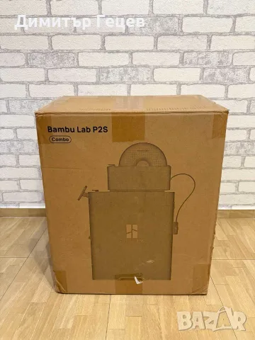 3D Принтер Bambu Lab P2S Combo *НОВ*, снимка 2 - Принтери, копири, скенери - 55382752
