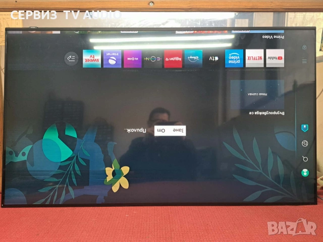 Power board BN4401100G,TV SAMSUNG QE50Q60BAU, снимка 3 - Части и Платки - 54119117