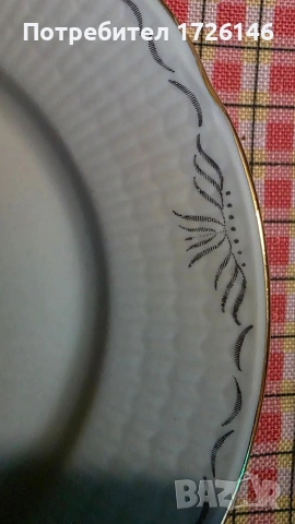 Порцеланови чинии със златен кант 3 броя на Rörstrand, Sweden , снимка 6 - Чинии - 54045546
