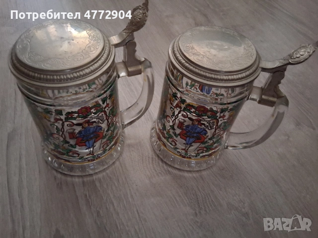 2 броя Немска халба с капак