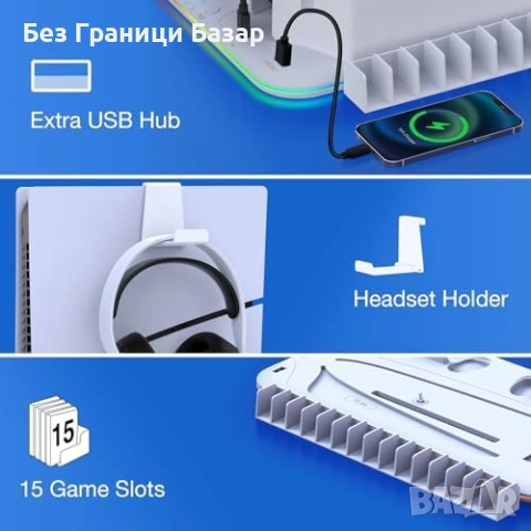 Нова Стойка за PS5 Slim Pro с охлаждане зарядно RGB и дискове Зарядна станция, снимка 5 - Аксесоари - 54312733