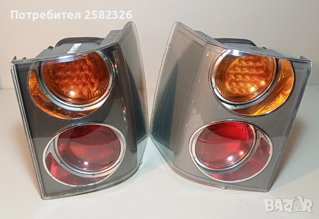 Стопове range rover vogue-2004-2008 КОМПЛЕКТ, снимка 3 - Части - 52693041