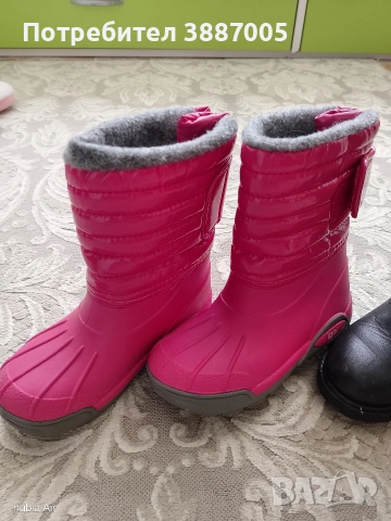 Лот ботуши, снимка 5 - Детски боти и ботуши - 54340297