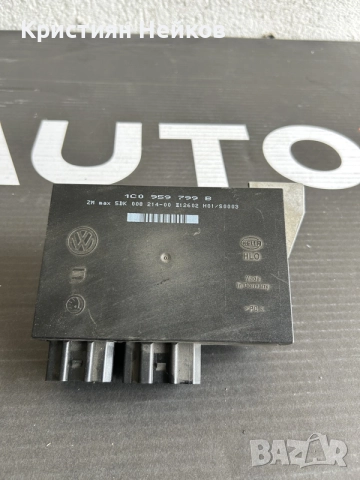 Комфорт модул за Голф 4/VW Golf IV, Passat, Skoda Superb 1997-2005г., 1C0 959 799 B, 1C0959799B