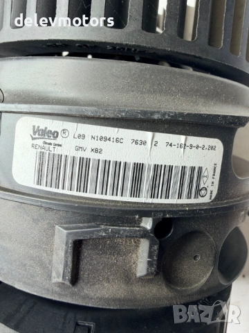 l09n109416c моторче за парно вентилатор от Renault Trafic 3 1.6 dci двигател R9M415 121 кс., 6 ск., снимка 7 - Части - 54930059
