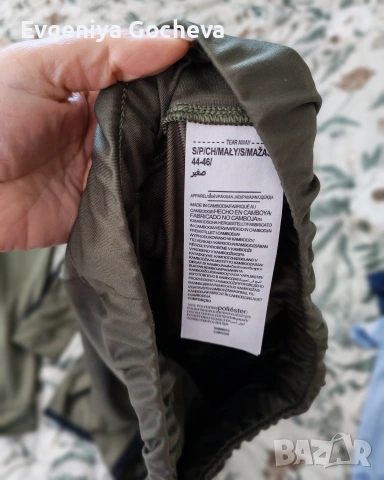 Under Armour нов екип размер S, снимка 5 - Спортни дрехи, екипи - 54420612