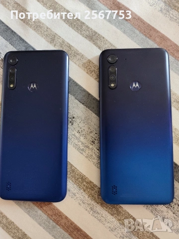 Motorola G8 Power lite , снимка 2 - Motorola - 54343089