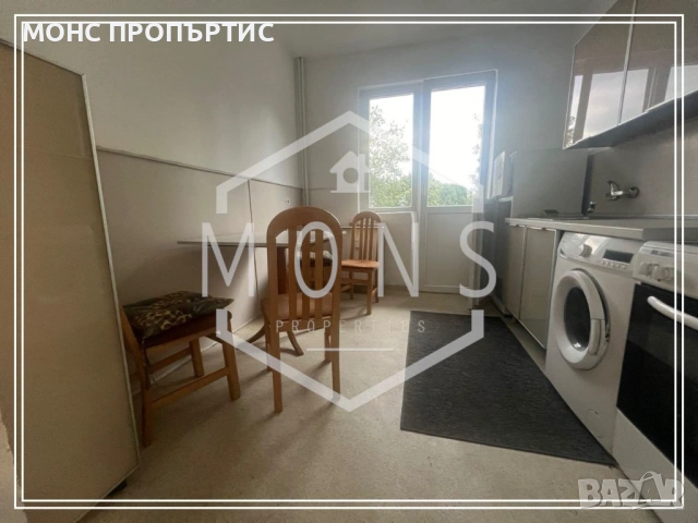 Продава се обзаведен четиристаен апартамент в  кв. Красна поляна 2, гр. София, снимка 4 - Апартаменти - 54886370