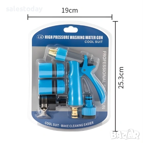 Комплект  накрайници за маркуч, бързи връзки