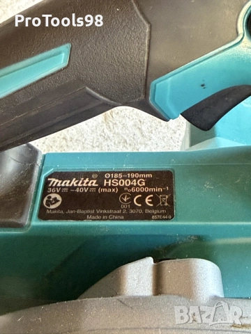 Makita HS004G 40v ръчен циркуляр, снимка 2 - Триони и циркуляри - 55361147