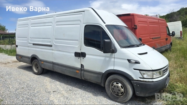 Ивекота на части кормилни рейки, снимка 4 - Бусове и автобуси - 55107763