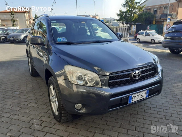 Продава се , снимка 2 - Автомобили и джипове - 54841499