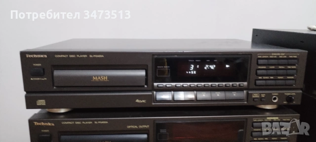 Technics SL-PG 420 A