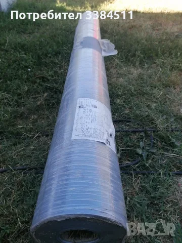 Пвц мембрана 1,5мм 