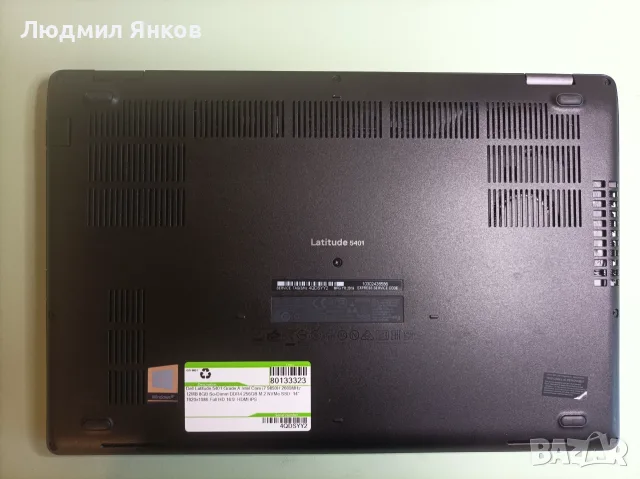 Dell Latitude 5401, снимка 5 - Лаптопи за работа - 55515123