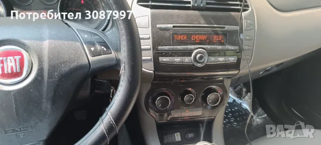 Fiat Bravo 1.4 90 к.с Фабрична Газ, снимка 10 - Автомобили и джипове - 55367763