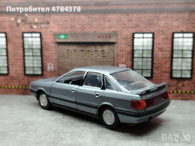 AUDI-90 QUATTRO SCHABAK Made in Germany, снимка 3 - Колекции - 54217647
