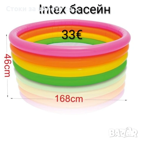 Басейн Intex 6 размера, снимка 2 - Басейни и аксесоари - 54386993
