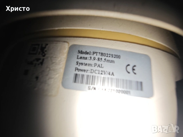 ip ptz камера longse, снимка 3 - IP камери - 54018554