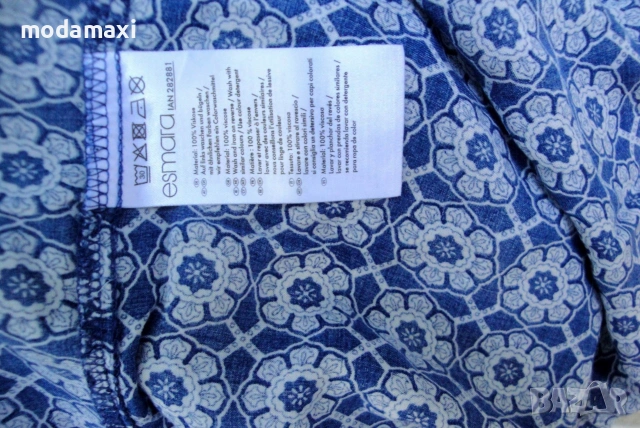 3XL Нова туника Esmara плетена дантела , снимка 11 - Туники - 55126955