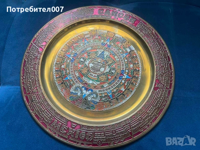 Календар на маите 29 см. , снимка 4 - Декорация за дома - 54987135