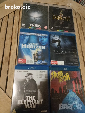филми на ужасите Thing Exorcist III 3 Event Horizon Elephant Man Frozen Street Trash blu ray