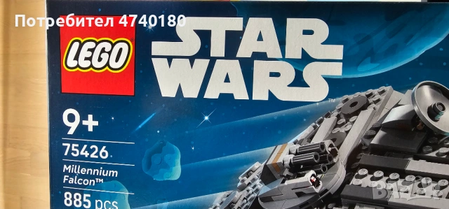 LEGO Star Wars 75426 - Millennium Falcon, 885 части, Smart Play, НОВО, снимка 7 - Конструктори - 54905373