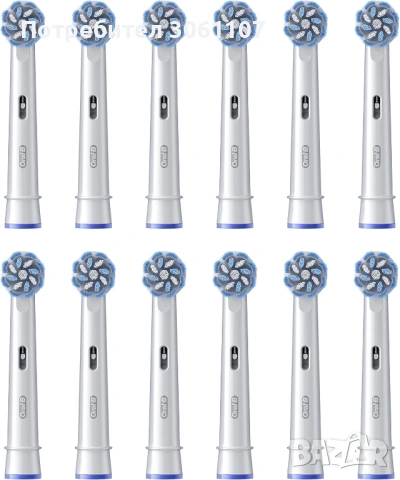 Комплект резервни глави за четка за зъби Oral-B PRO Sensitive Clean 12 броя бели, снимка 7 - Други - 54517688