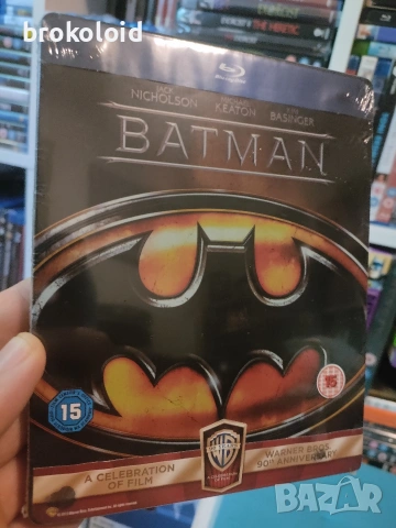 Batman steelbook - нови и запечатани , снимка 2 - Blu-Ray филми - 55268672