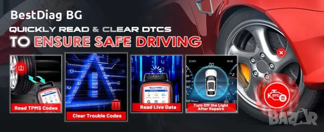 AUTEL TS508WF уред за програмиране на TPMS сензори, снимка 8 - Аксесоари и консумативи - 54776847