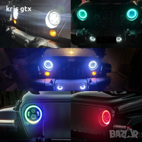 7 inch 7 инчa RGB LED Диодни фарове джип Jeep Wrangler JK LJ Lada Niva Golf 2 Cherokee Angel Eye, снимка 12 - Аксесоари и консумативи - 54401915