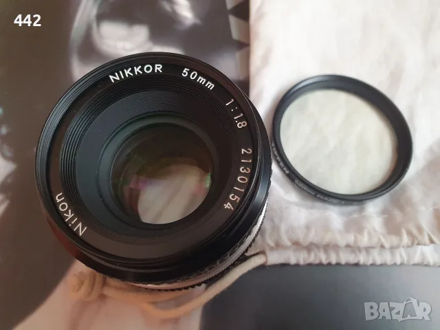 Nikkor 50mm 1.8