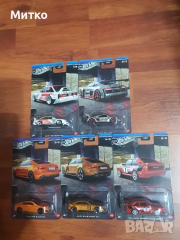 Hot Wheels Audi set