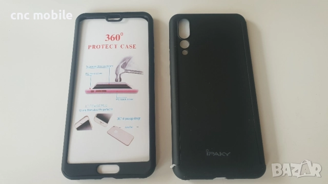 Huawei P20 Pro case - гръб, снимка 8 - Калъфи, кейсове - 29512507