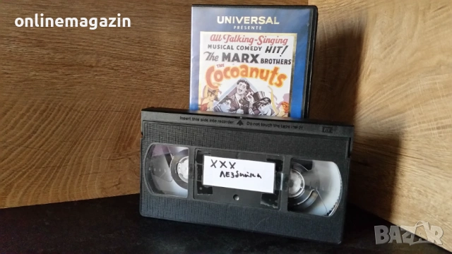 11 броя порно видеокасети VHS  18+, снимка 3 - Други жанрове - 54081465